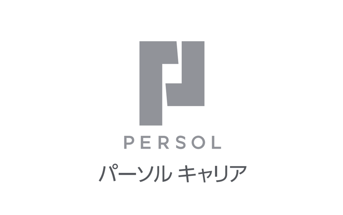 Persol Career logo