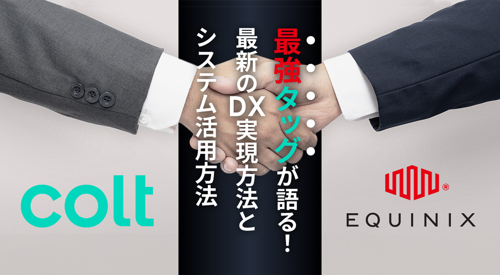 MicrosoftTeams-image (26)